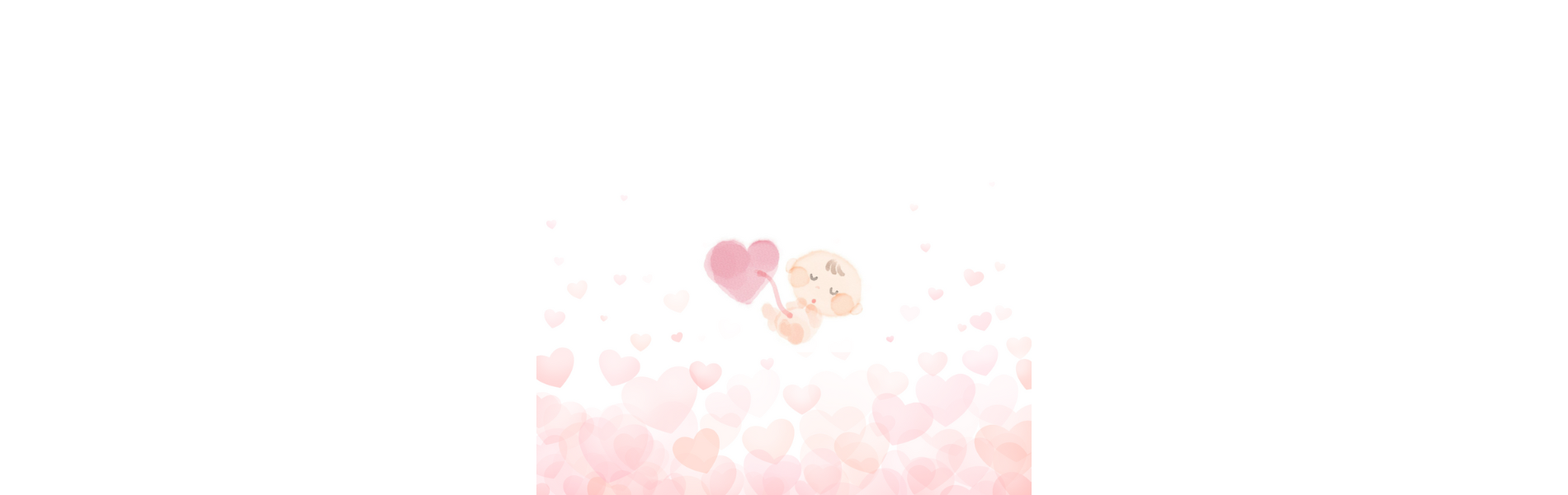 ワンダーベビーセラピー